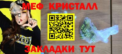 хмурый Ставрополь