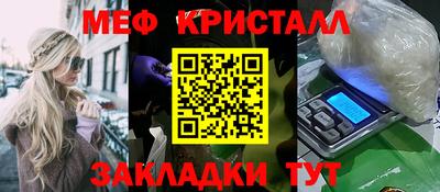 мдпв Старая Купавна
