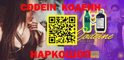 мдпв Старая Купавна