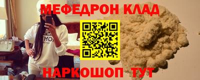мдпв Старая Купавна