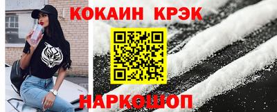 хмурый Ставрополь