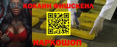 хмурый Ставрополь
