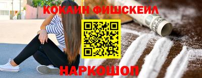 мефедрон VHQ Среднеуральск