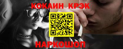 мефедрон VHQ Среднеуральск