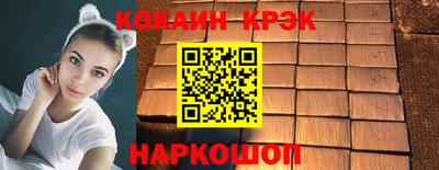 хмурый Ставрополь