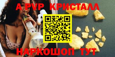 хмурый Ставрополь