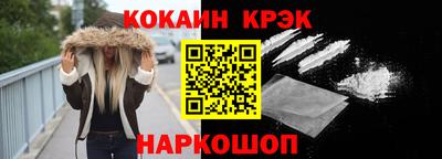мдпв Старая Купавна