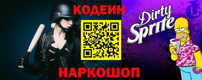 мдпв Старая Купавна