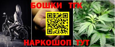 мдпв Старая Купавна