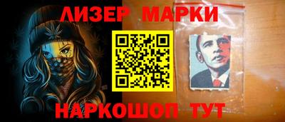мдпв Старая Купавна
