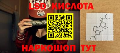 мефедрон VHQ Среднеуральск
