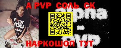 мдпв Старая Купавна