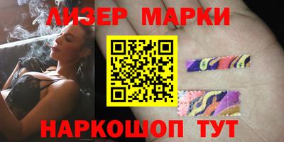 хмурый Ставрополь