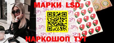 мефедрон VHQ Среднеуральск