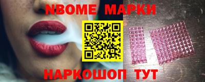 мдпв Старая Купавна
