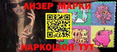 мефедрон VHQ Среднеуральск