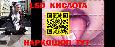мдпв Старая Купавна