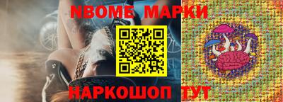 мефедрон VHQ Среднеуральск
