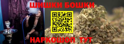 хмурый Ставрополь
