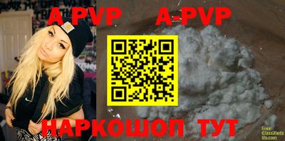 мефедрон VHQ Среднеуральск