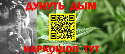 хмурый Ставрополь