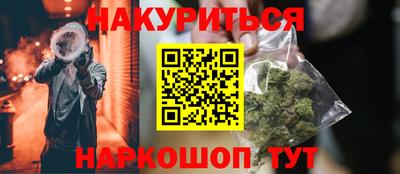 хмурый Ставрополь