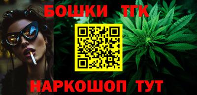 экстази Тара