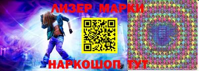 мдпв Старая Купавна
