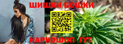 хмурый Ставрополь