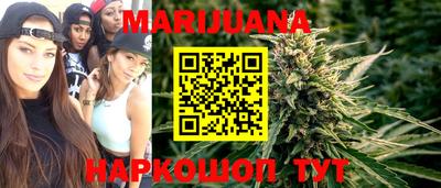 хмурый Ставрополь