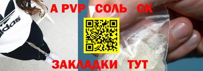 мефедрон VHQ Среднеуральск