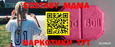 хмурый Ставрополь