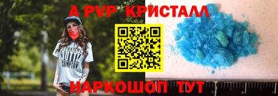 хмурый Ставрополь