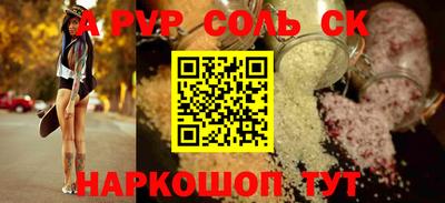 мефедрон VHQ Среднеуральск