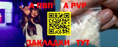 мефедрон VHQ Среднеуральск
