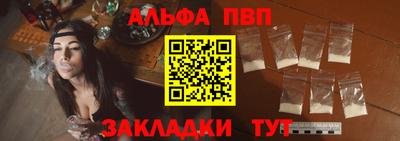 мдпв Старая Купавна