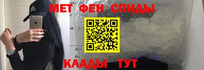 хмурый Ставрополь