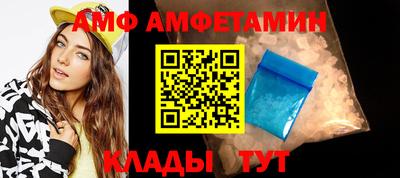 кристаллы Тверь