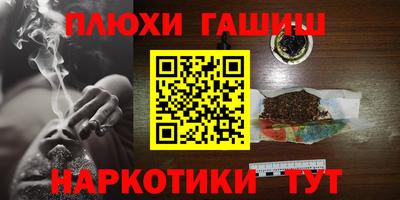 мефедрон VHQ Среднеуральск