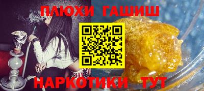 мдпв Старая Купавна