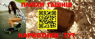 хмурый Ставрополь