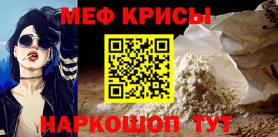 мдпв Старая Купавна